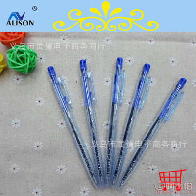 優(yōu)質(zhì)外貿(mào)黑色按動圓珠筆 義烏文具工廠982直銷，滿足學(xué)習(xí)辦公需求