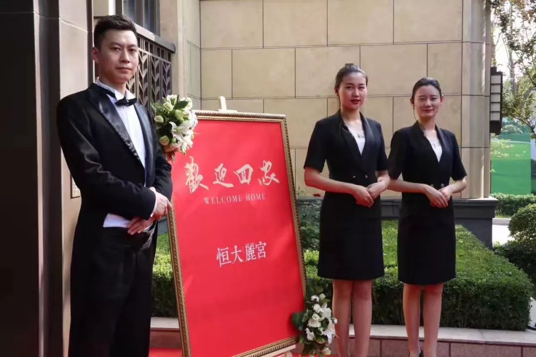 圣誕遇新年，暖心相伴 金碧物業(yè)邀您共享雙節(jié)歡愉